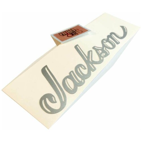 Наклейка виниловая на головку грифа гитары Jackson, серебристая