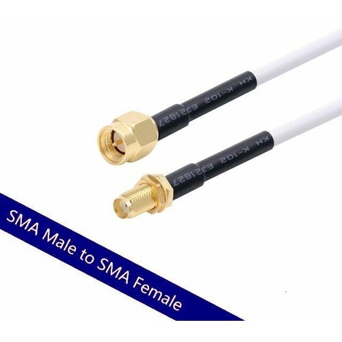 RG-58 5м Кабельная сборка SMA female/RG58/SMA male ) 50 Ом белый кабель преобразователь уровня usb в uart ttl 3 3 в 4 портовый концентратор для массового заказа модуль модема raspberry pi gsm gps sms 4g lte