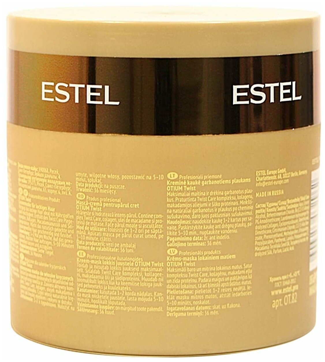 Estel Маска-крем для вьющихся волос Wave twist 300 мл (Estel, ) - фото №7