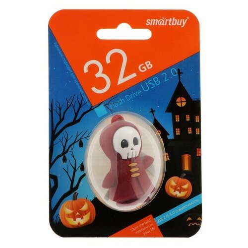 Флешка Smartbuy Halloween series "Мрачный Жнец", 32 Гб, USB2.0, чт до 25 Мб/с, зап до15 Мб/с