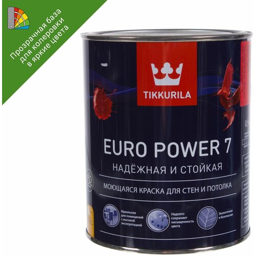 Краска для колеровки водно-дисперсионная Tikkurila Euro Power-7 прозрачная база С 0.9 л