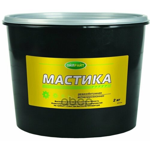 Мастика Oil Right Резинобитумная 2 Кг Ведро Delfin Group арт 6101 6240₽