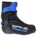 Ботинки лыжные NNN SPINE Concept Carbon Skate 298-22 размер 47