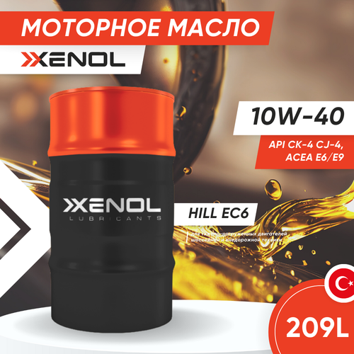 Моторное масло XENOL HILL 10W-40 EC6 209 L