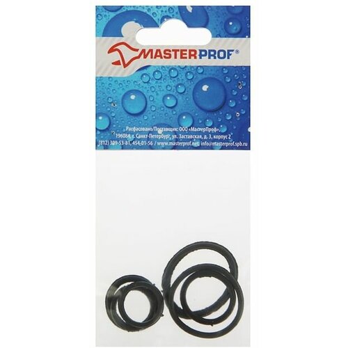 MasterProf Набор сантехнических колец Masterprof ИС.130926, для американок 1/2, 3/4, 1, по 2 шт. прокладка кольцо masterprof под американку 1 2 3 4 1 набор 6 штук