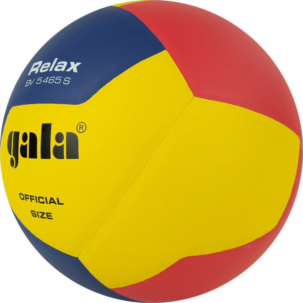 Мяч волейбольный GALA Relax 12 BV5465S, р. 5