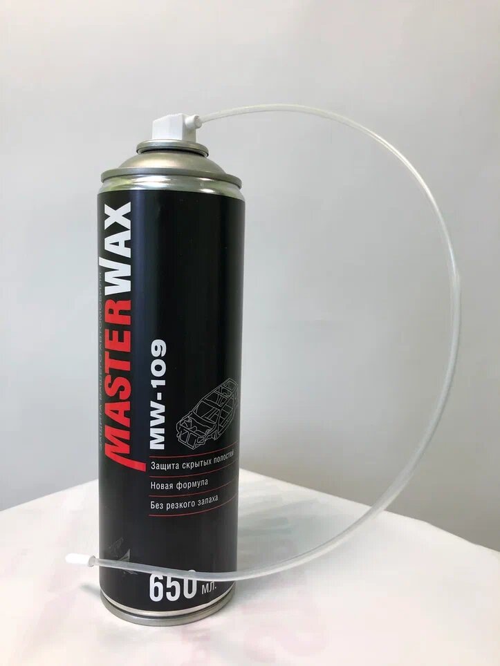 Мовиль НН MasterWax "109" без запаха (650мл) аэрозоль с трубочкой 400мм — фото 6