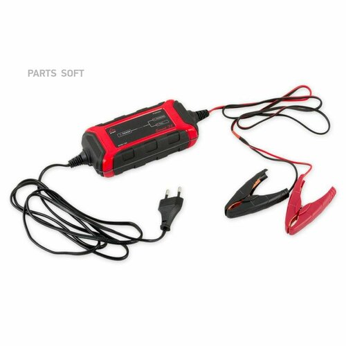 Зарядное Устройство Smart X2 12В Dc 15Ач ARNEZI арт R7990002 324000₽