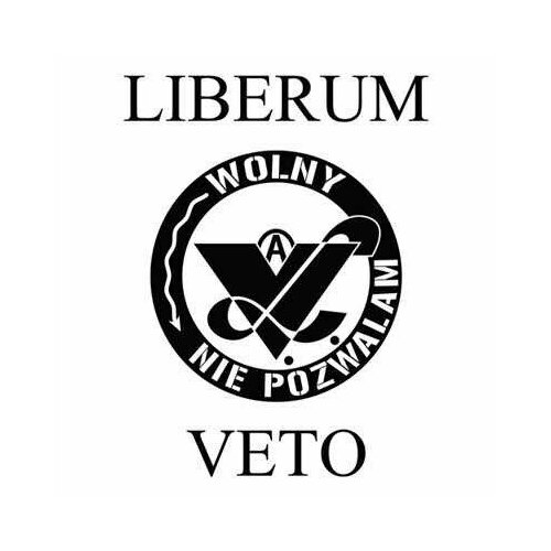 Старый винил, No Pasaran Records, LIBERUM VETO - Wolny. Nie Pozwalam (LP , Used)