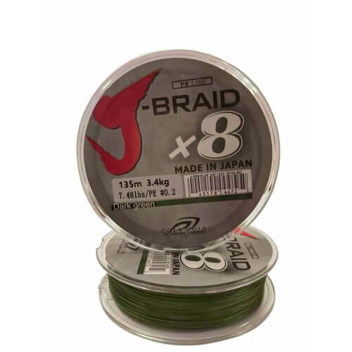 фото Леска плетеная daiwa "j-braid x 8" 0.08 мм