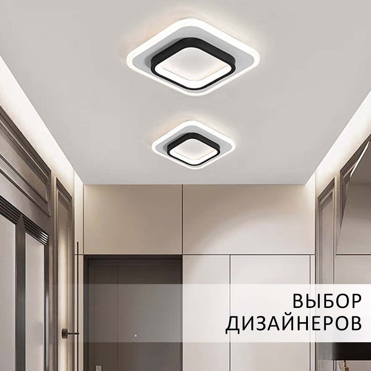 Светильник потолочный LED 26 Вт, холодный свет - фотография № 10