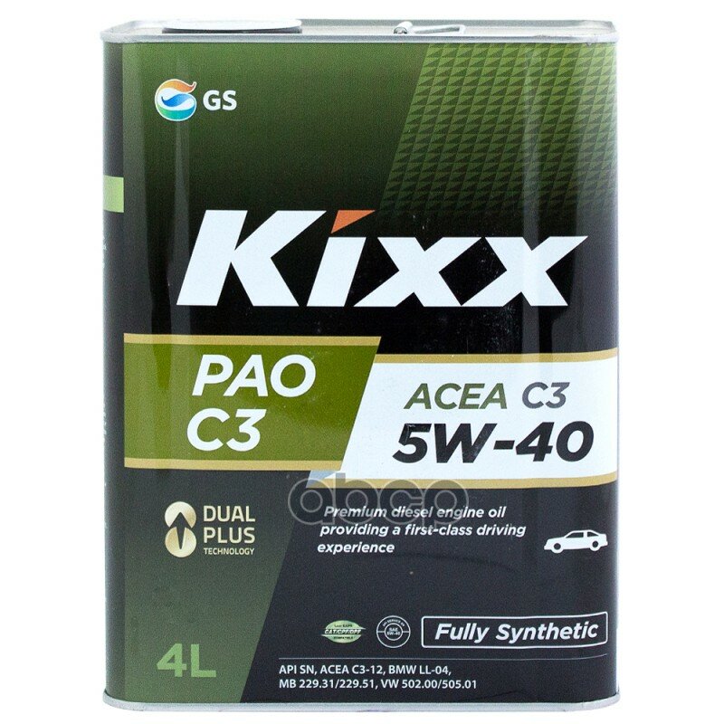 Kixx Kixx Pao 5W40 Sn/Cf/C3 4Л | Fully Synthetic