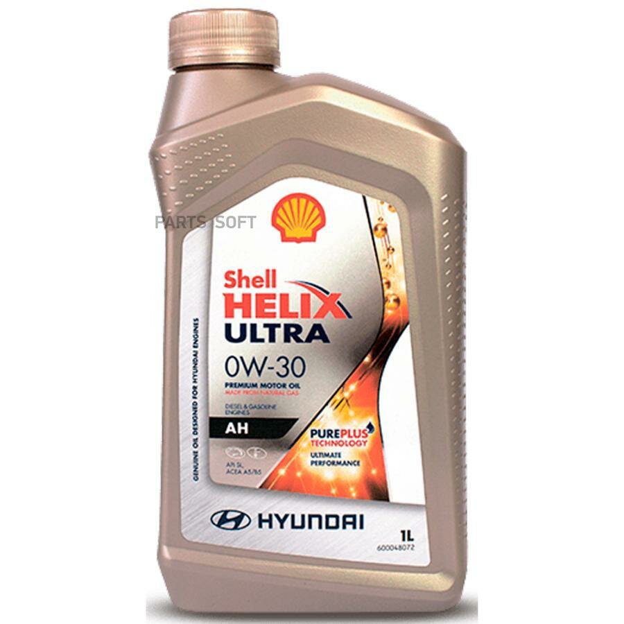 Масло моторное SHELL Helix Ultra AH 0W-30 1л. SHELL / арт. 550051203 - (1 шт)