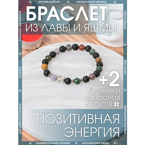 фото Браслет-нить x-rune, базальт, металл, вулканическая лава, яшма, размер 24 см, диаметр 6 см, черный, серый
