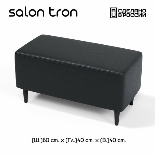 фото Пуф salon tron, будапешт 40 х 80, экокожа черная