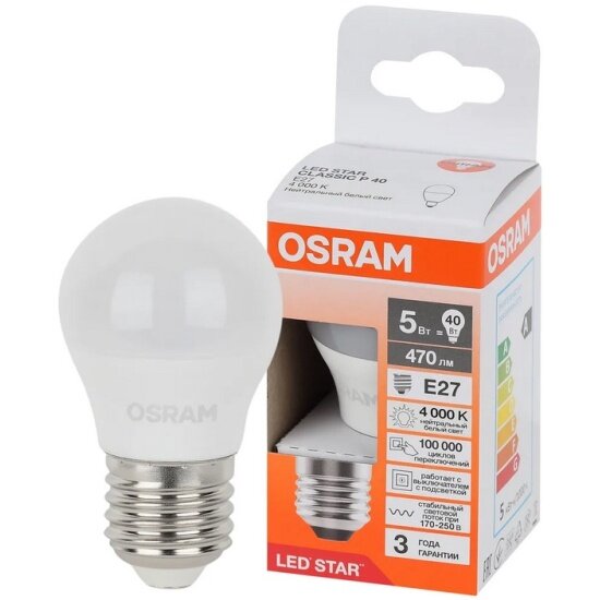 Светодиодная лампа Ledvance-osram Osram LS CLASSIC P40 5W/840 170-250V FR E27 10X1
