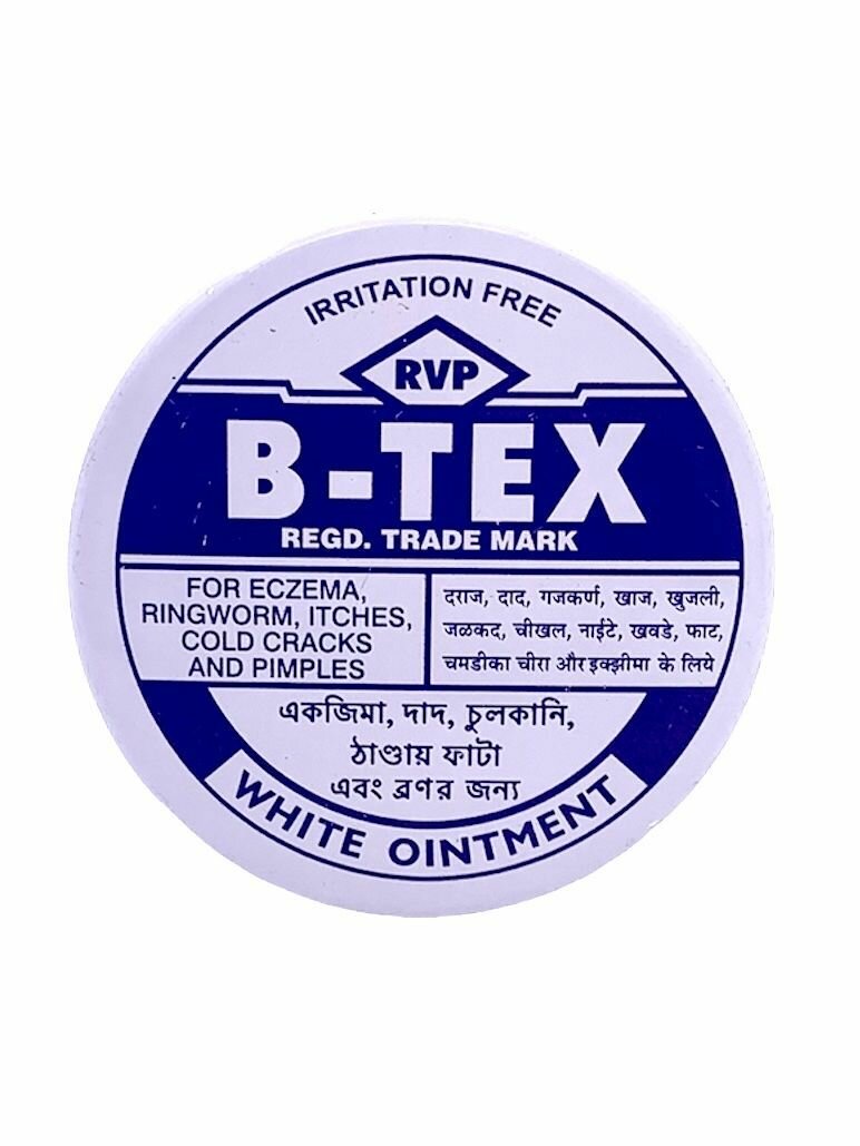 Би-текс мазь / B-TEX White Ointmen  14 гр.