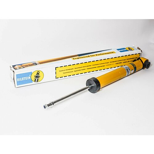 Задний амортизатор Land Rover Discovery Sport L550 53240₽