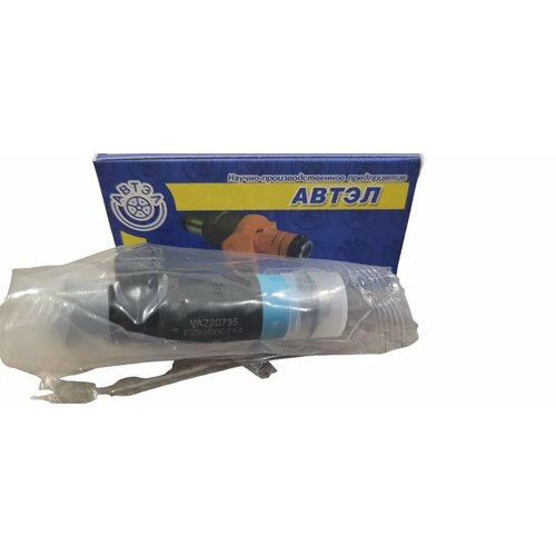 Форсунка топливная голубая для 1.6 л 16 кл ВАЗ 2110-2112, Лада Приора - автэл арт. VAZ20735