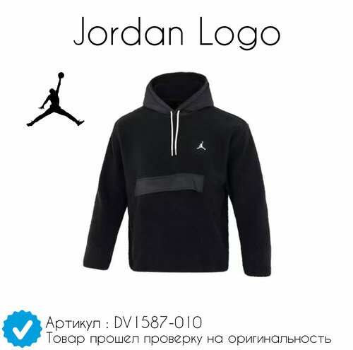 Худи Jordan Jordan Logo, размер XL, черный, серый