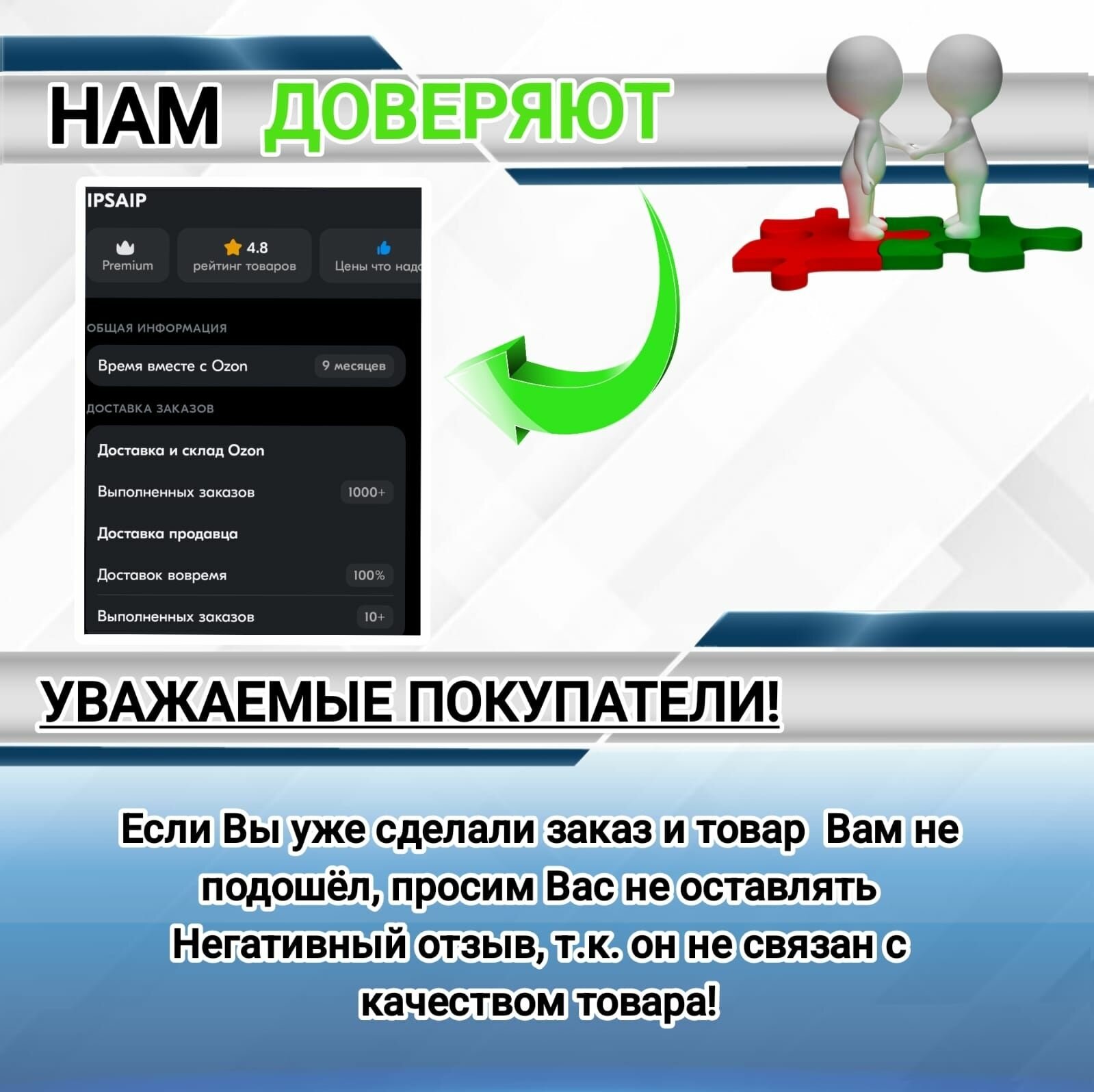 Кольцо под сливную пробку масляного поддона Honda (арт. 94109-14000) ZI9410914000