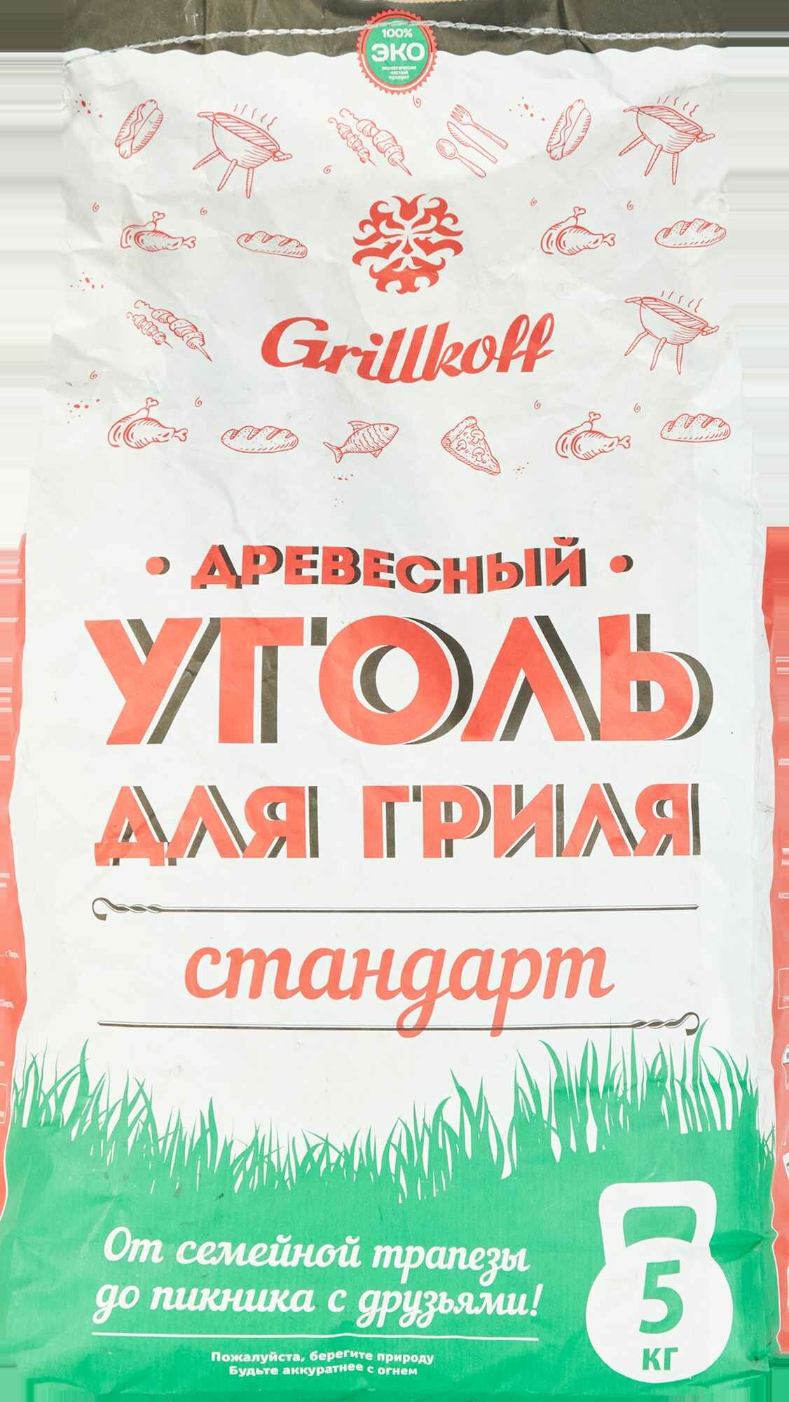 Уголь древесный берёзовый Grillkoff, 5 кг.