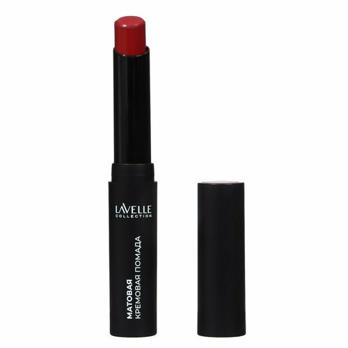 Помада для губ LavelleCollection Cult of Passion матовая, кремовая тон 04 помада для губ lavelle collection stick cream 3 8 гр