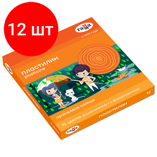 Комплект 12 шт, Пластилин Гамма Оранжевое солнце, 12 цветов (6 классич, 6 флуор.), 168г, со стеком. картон. упаковка