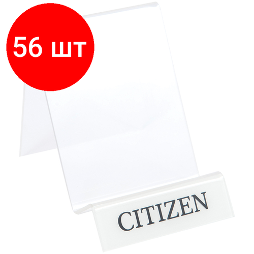 Комплект 56 шт, Подставки под калькуляторы Citizen