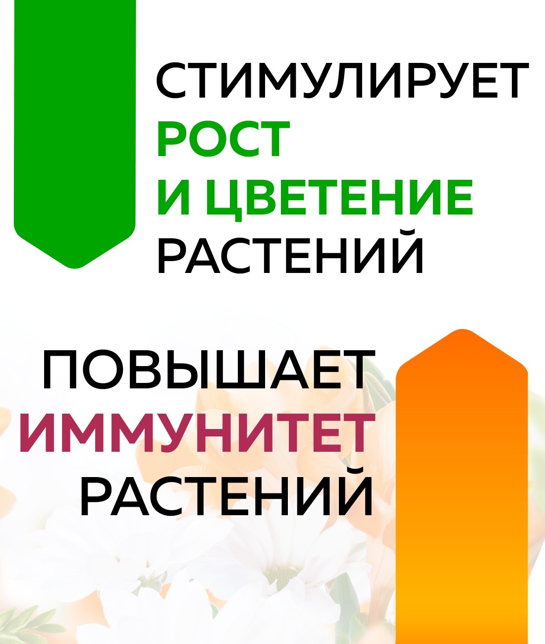 Грунт для цветов универсальный 20 л Леруа Мерлен - фото №12