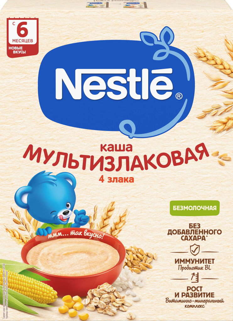 Каша мультизлаковая NESTLE безмолочная, с 6 месяцев, 200г