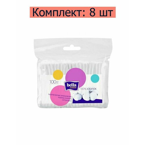 BELLA Палочки ватные Cotton в пакете, 100 шт, 8 уп