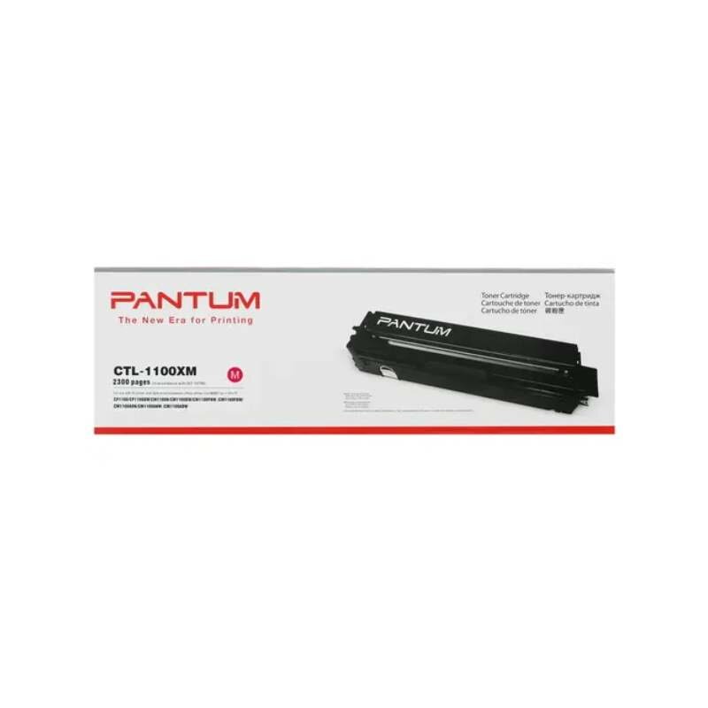 Картридж для лазерного принтера Pantum - фото №16