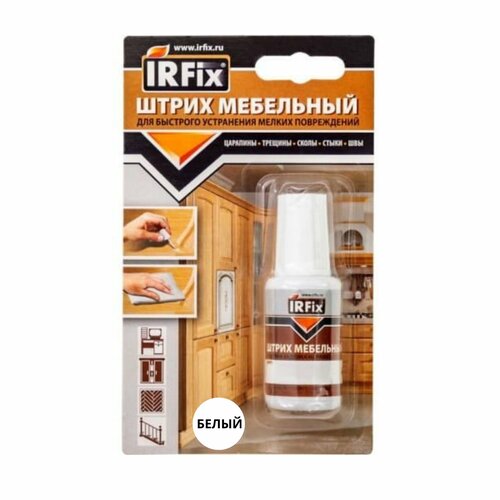 Штрих мебельный для реставрации царапины трещины сколы стыки швы белый 20мл IRFix 455₽