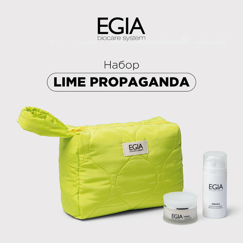 EGIA Набор Lime Propaganda protective mask safety helmet face shield lawn mower wire mesh protective screen prevent solid splashing glass fragments mask