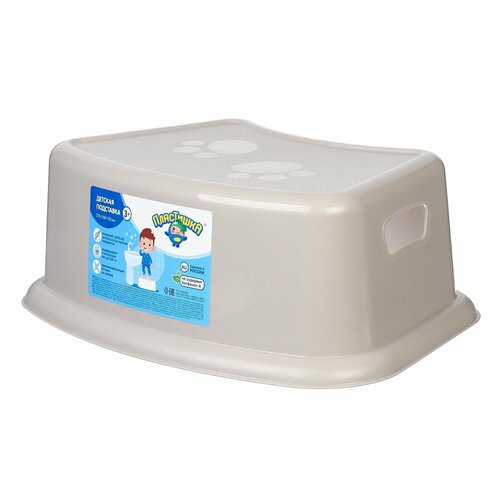 Подставка детская цвет светло-бежевый 893₽