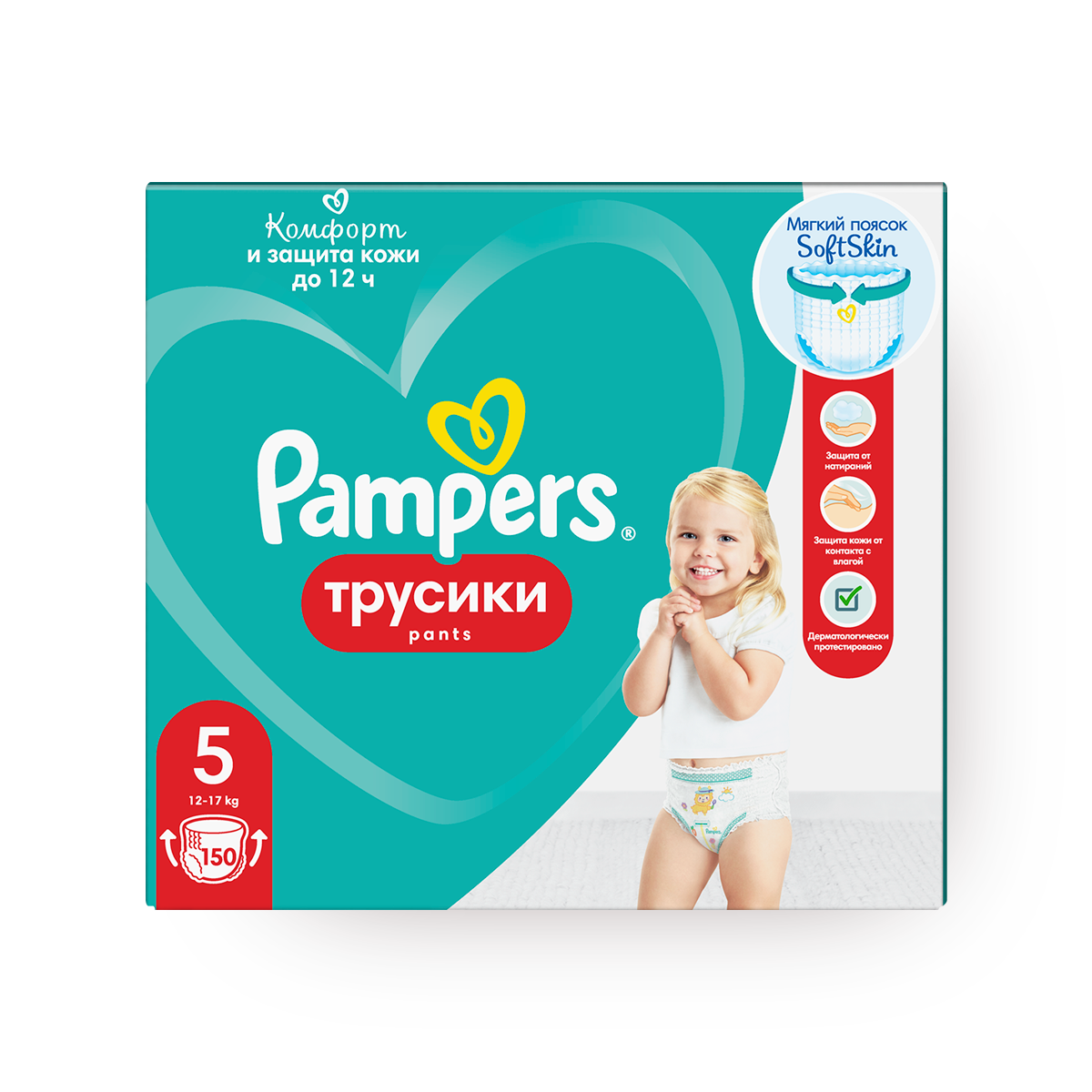 Подгузники-трусики Pampers размер 5 12-17 кг