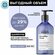 L'oreal Professionnel Шампунь для осветленных и мелированных воло...