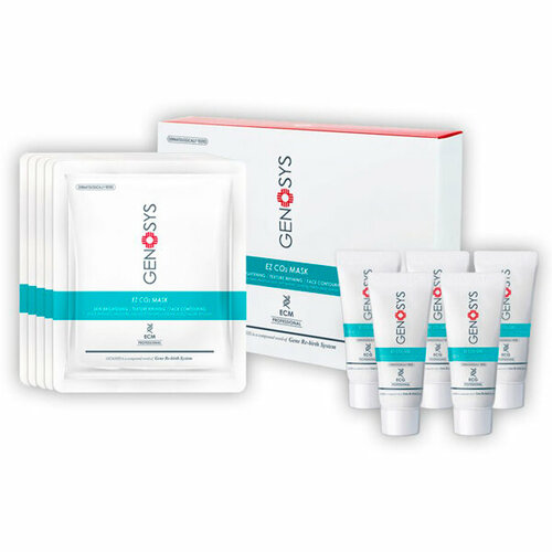 Genosys EZ CO2 MASK Карбокси Маска - набор, 5 масок + 5 гелей