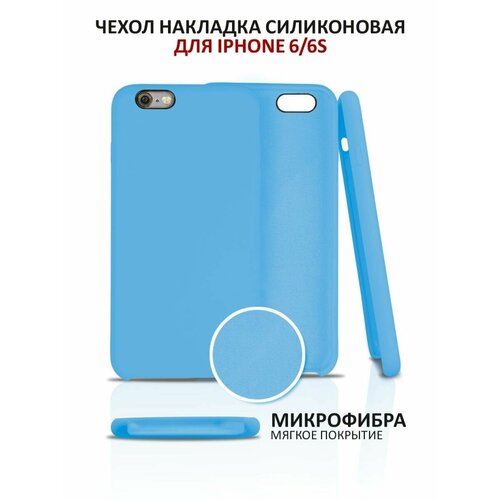 серый, голубой