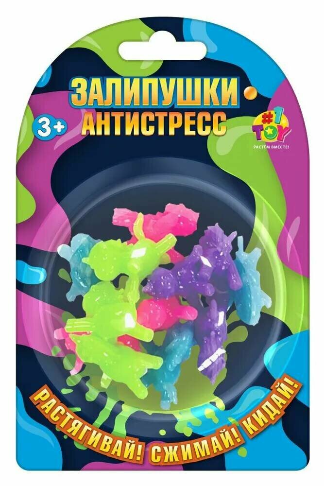 Залипушки-артистресс "Единороги" 25,8х16х16 см, блистер арт. Т23890 /12