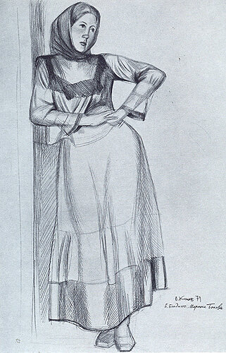 Олег Константинович Комов — фото 1