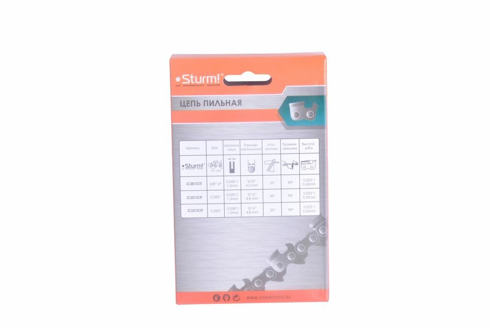 Цепь для бензопилы STURM SC38013CRT-59 (59 звеньев) 3/8", 1,3