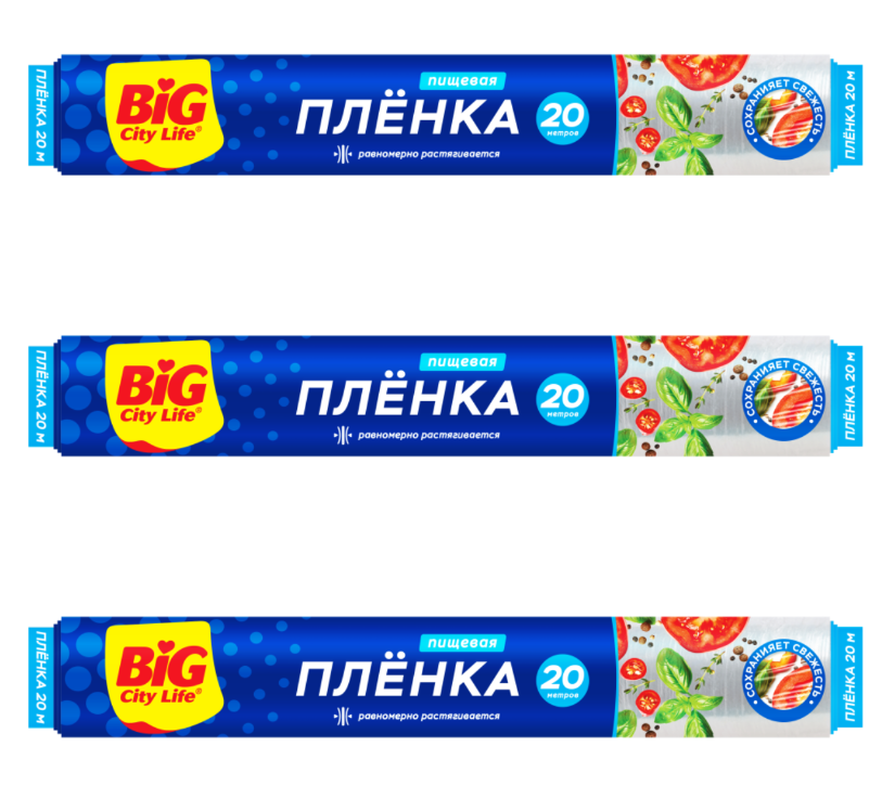 Пленка пищевая Big City, 20 м, 3 уп
