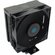 Deepcool AG400 DIGITAL BK