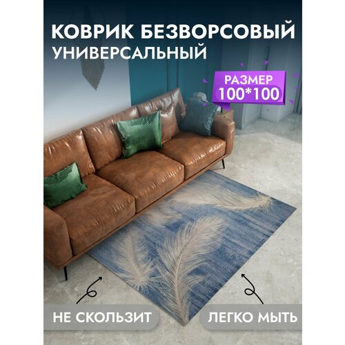 синий, серый, синий