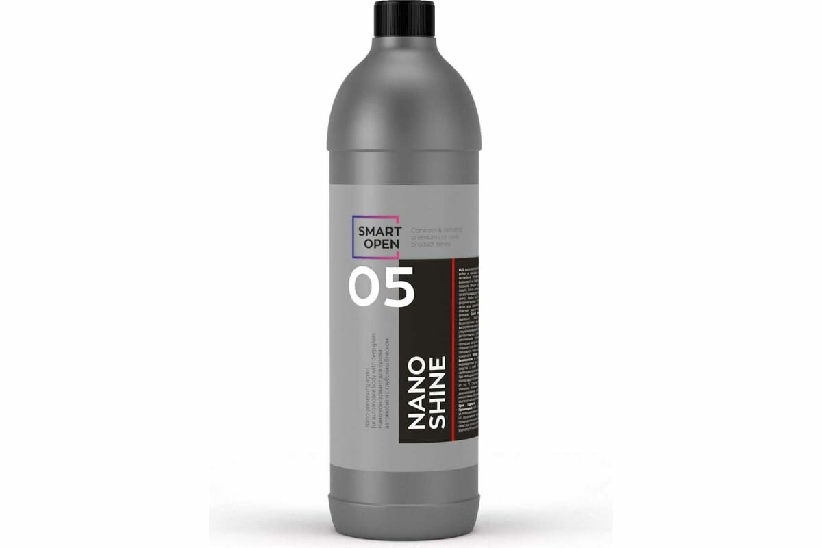 Smart Open : 15051 NANO SHINE жидкий воск с защитным эффектом и глубоким блеском, 1 л.