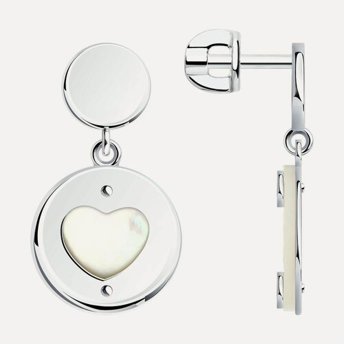 Изображение товара Серьги с подвесками, серебро, 925 проба, родирование, перламутр