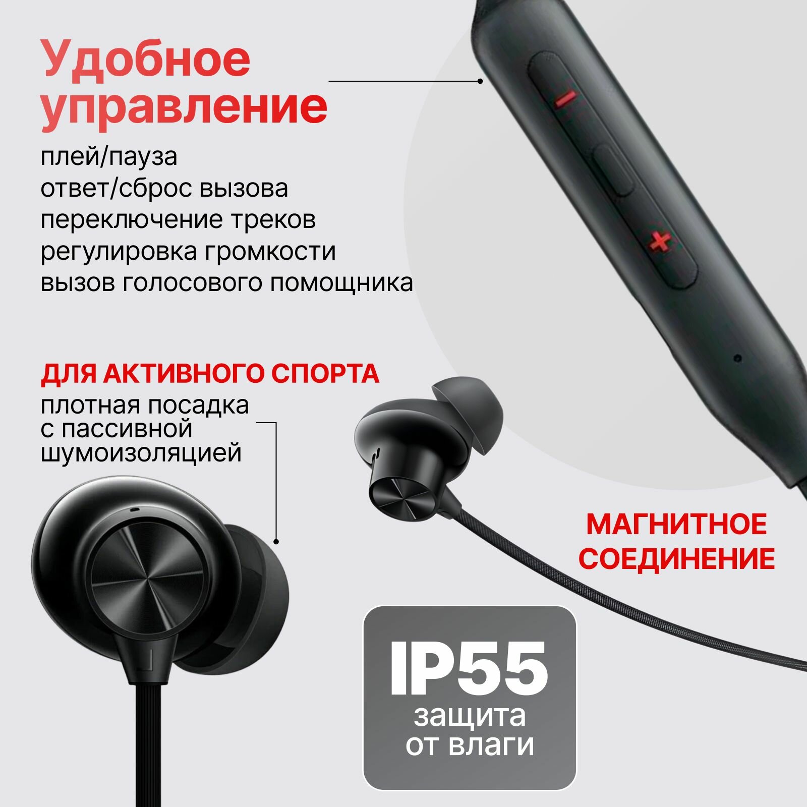 Mi bullet wireless earphones hotsell