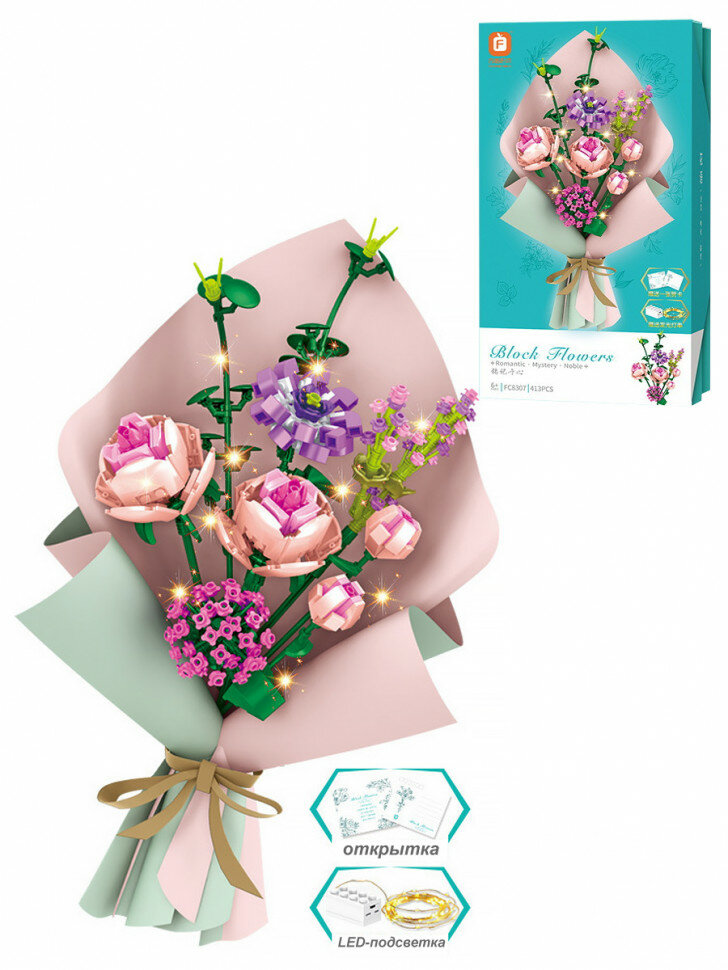 Конструктор Forange Block Букет с розами (с LED-подсветкой) FC8307